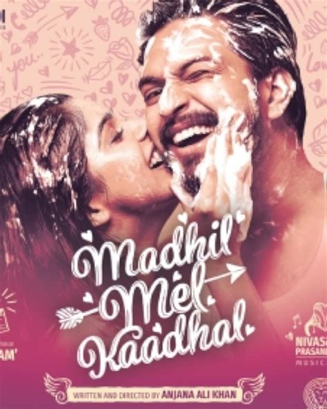 madhil mel kaadhal movie release date|Madhil Mel Kaadhal Tamil Movie Cast, Crew, Release Date